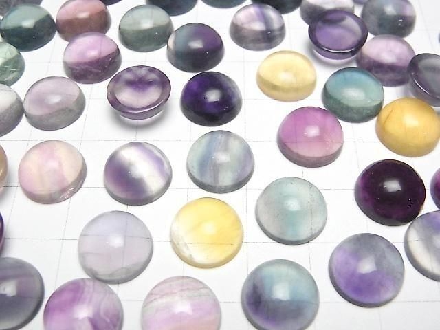 Mehrfarbiger Fluorit AAA Rund Cabochon 12x12mm 4Stück