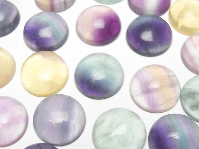 Multicolor Fluorite AAA- Round Cabochon 14x14mm 3pcs