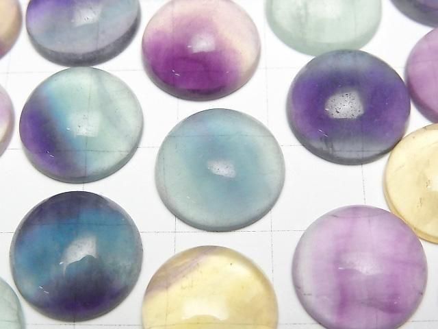Multicolor Fluorite AAA- Round Cabochon 14x14mm 3pcs
