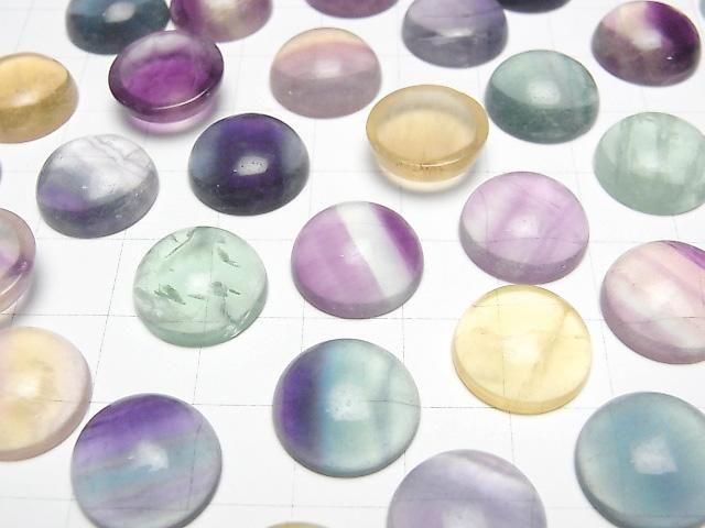 Mehrfarbiger Fluorit AAA- Rund Cabochon 14x14mm 3Stück