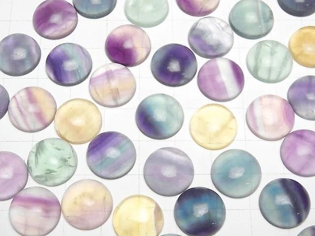 Mehrfarbiger Fluorit AAA- Rund Cabochon 14x14mm 3Stück