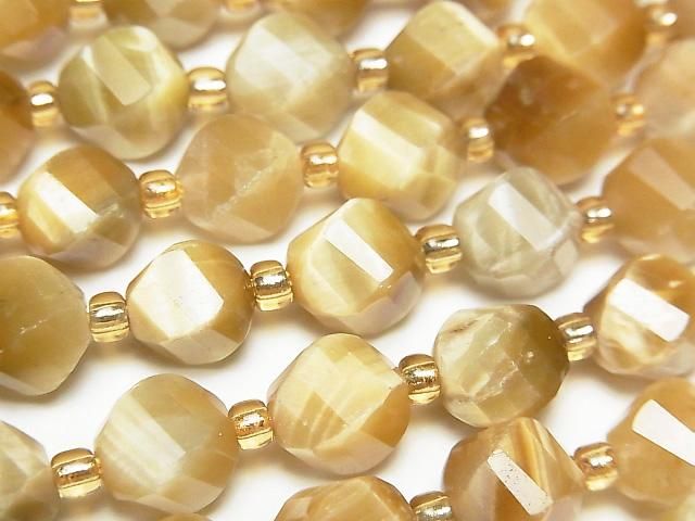 High Quality! Golden Tiger's Eye AA++ Twist x Multiple Facets 8x7x7mm half or 1strand beads (aprx.15inch/36cm)