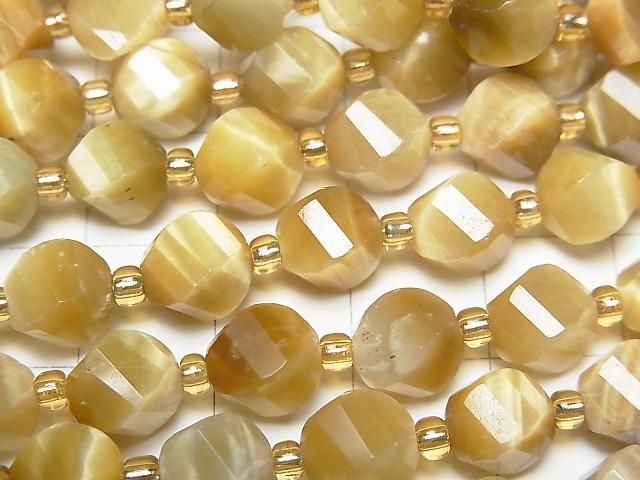 High Quality! Golden Tiger's Eye AA++ Twist x Multiple Facets 8x7x7mm half or 1strand beads (aprx.15inch/36cm)