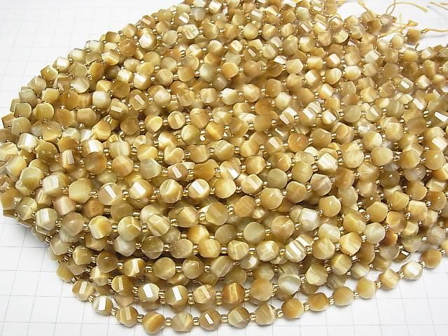 Hohe Qualität! Goldener Tigerauge AA++ Twist x Mehrere Facetten 8x7x7mm halb oder 1Strang Perlen (ca. 15 Zoll/36 cm)