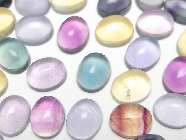 Multicolor Fluorite AAA Oval Cabochon 10x8mm 5pcs