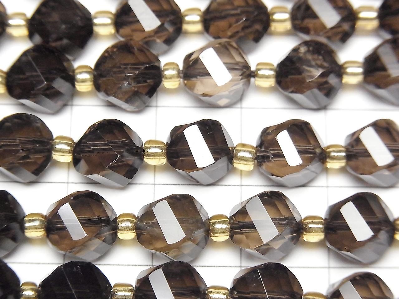 Haute qualité ! Quartz fumé AAA Torsadé x Multiples facettes 8x7x7mm perles demi ou 1 rang (env. 15 pouces/36 cm)