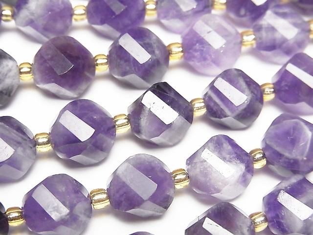 High Quality! Stripe Amethyst Twist x Multiple Facets 10x9x9mm half or 1strand beads (aprx.15inch/36cm)