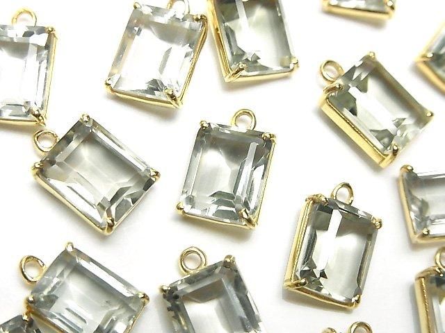 High Quality Green Amethyst AAA Bezel Setting Rectangle Faceted 10x8mm 18KGP 1pc