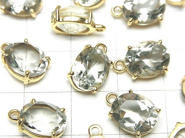 High Quality Green Amethyst AAA Bezel Setting Oval Faceted 10x8mm 18KGP 2pcs