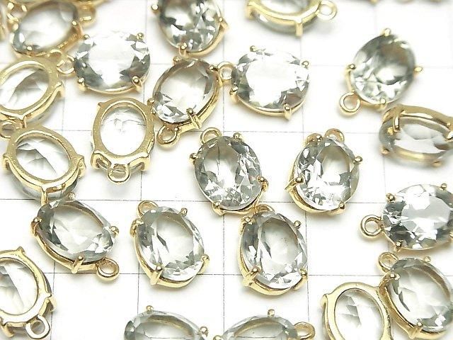 Hochwertiger grüner Amethyst AAA Bezel Setting oval facettiert 10x8mm 18KGP 2 Stück