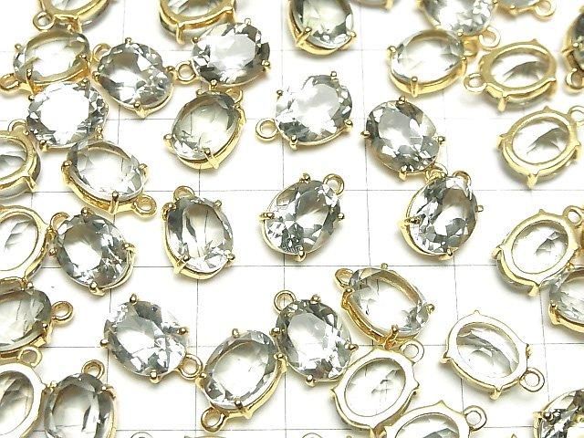 Hochwertiger grüner Amethyst AAA Bezel Setting oval facettiert 10x8mm 18KGP 2 Stück