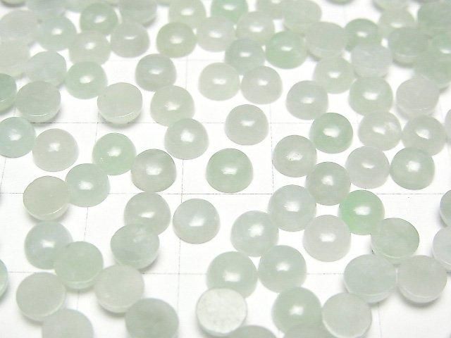 Burmesischer Jadeit AAA runder Cabochon 5x5mm 2 Stück
