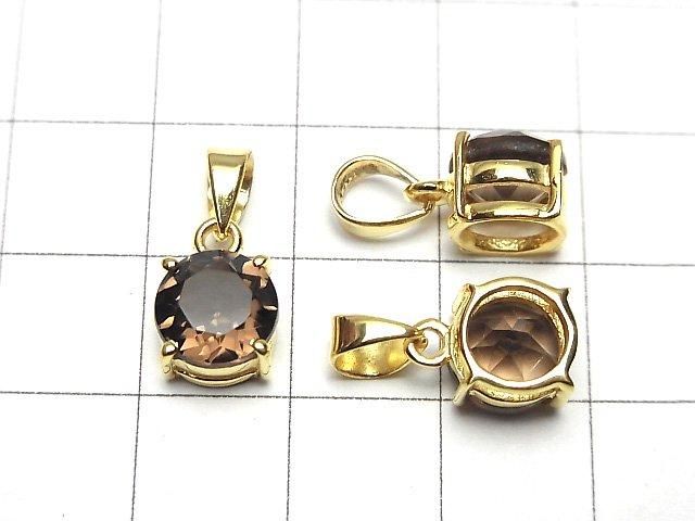 High Quality Smoky Quartz AAA Round Faceted 8x8mm Pendant 18KGP