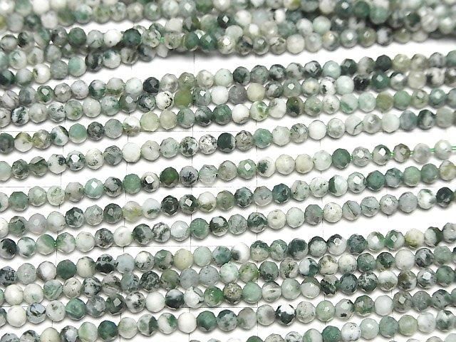 Hochwertig! Baumachat facettierte runde 3mm 1 Strang Perlen (ca. 15 Zoll/37cm)