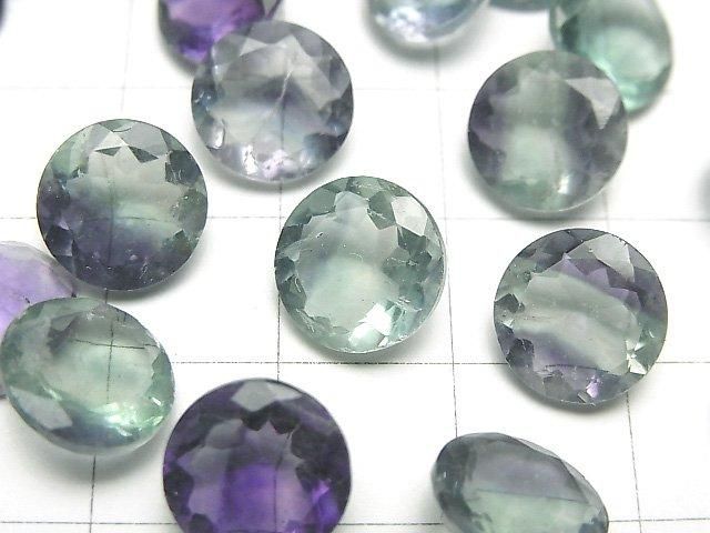 High Quality Multicolor Fluorite AAA- Loose stone Round Faceted 10x10mm 2pcs