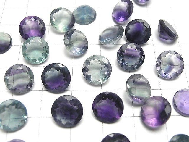Hochwertiger mehrfarbiger Fluorit AAA- lose Steine rund facettiert 10x10mm 2 Stück