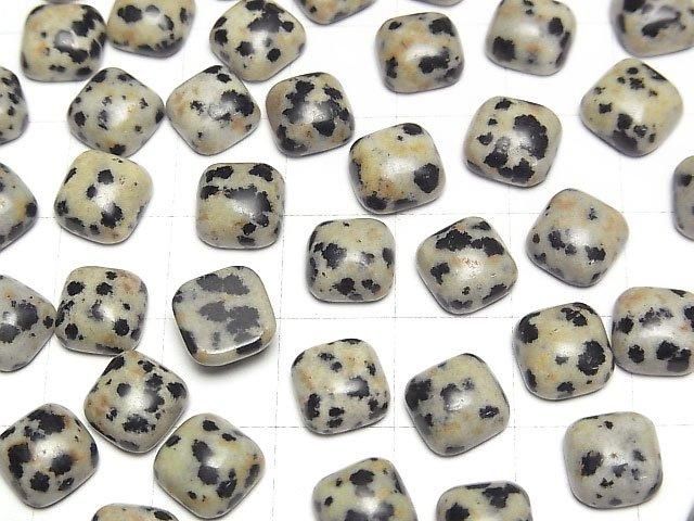 Dalmatiner-Jaspis quadratischer Cabochon 8x8mm 5 Stück