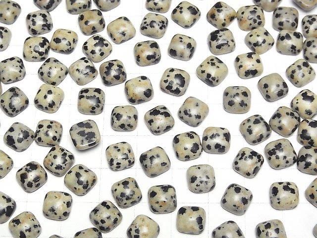 Dalmatiner-Jaspis quadratischer Cabochon 8x8mm 5 Stück