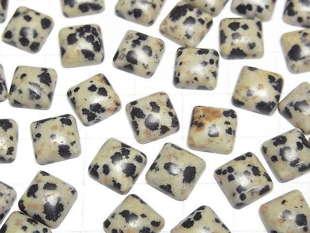 Dalmatiner-Jaspis quadratischer Cabochon 10x10mm 4 Stück