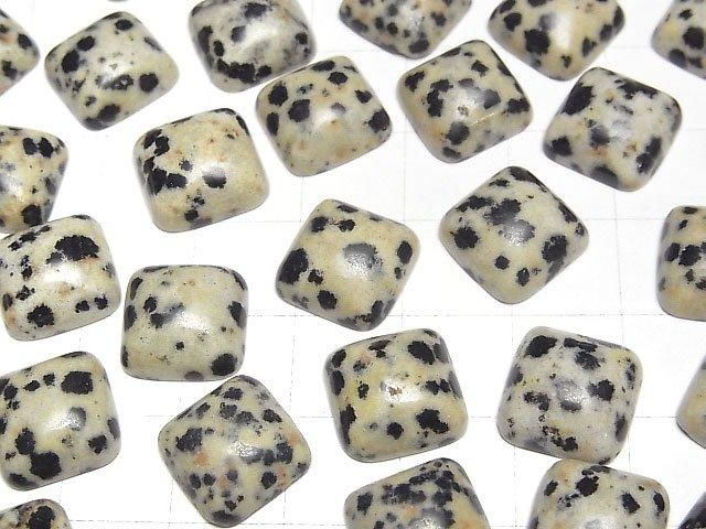 Dalmatiner-Jaspis quadratischer Cabochon 12x12mm 4 Stück