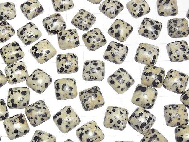 Dalmatiner-Jaspis quadratischer Cabochon 12x12mm 4 Stück