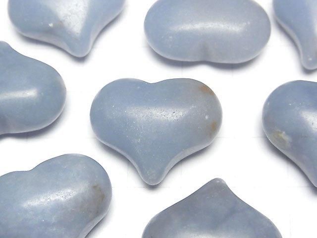 Angelite AA++ Undrilled Heart 20x25mm 2pcs