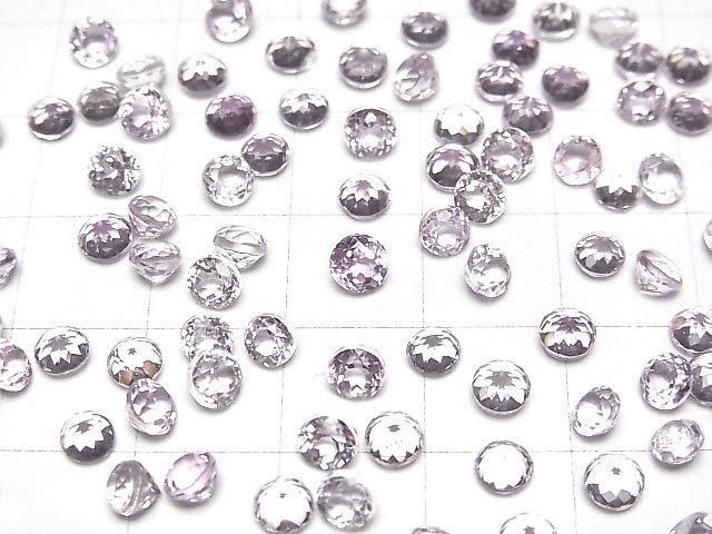 Hochwertiger Kunzit AAA Lose Stein Rund Facettiert 4x4mm 1Stück