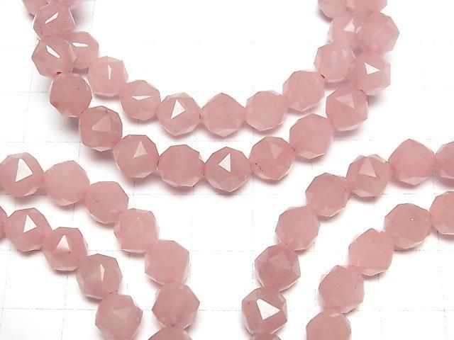Hochwertig! Guava Quarz AAA- Stern Facettiert Rund 7.5mm Armband