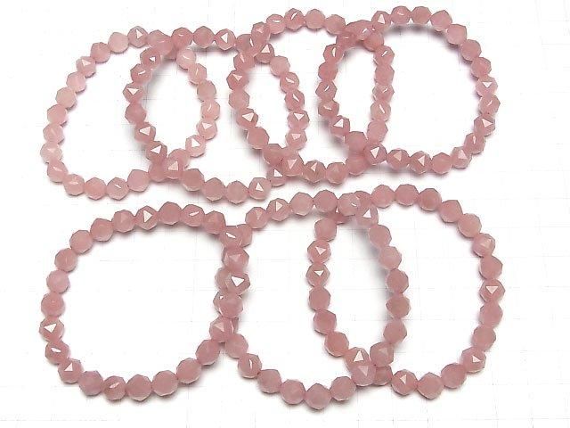 Hochwertig! Guava Quarz AAA- Stern Facettiert Rund 7.5mm Armband