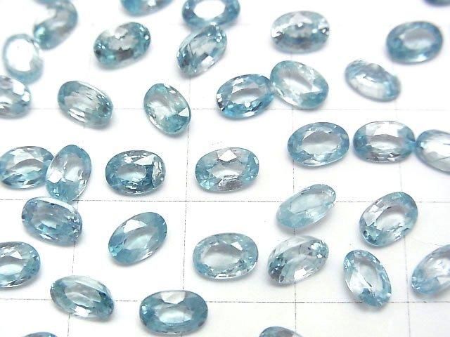 High Quality Natural Blue Zircon AAA Loose Stone Oval Faceted 6x4mm 2pcs
