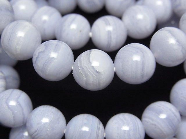 Blue Lace Agate AAA- Round 10mm Bracelet