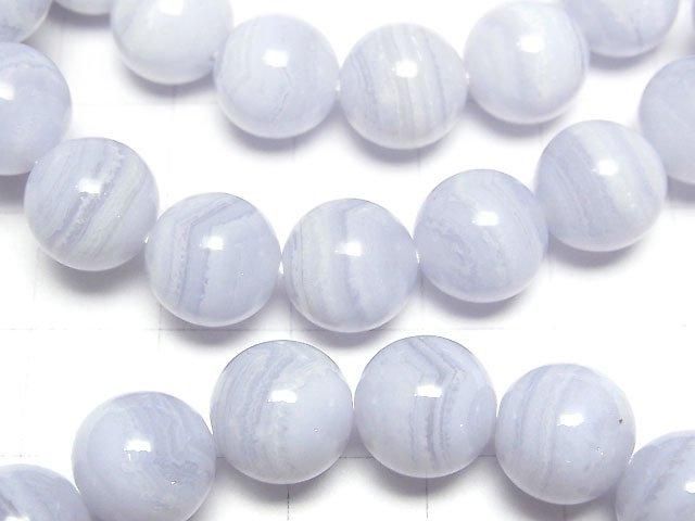 Blue Lace Agate AAA- Round 10mm Bracelet