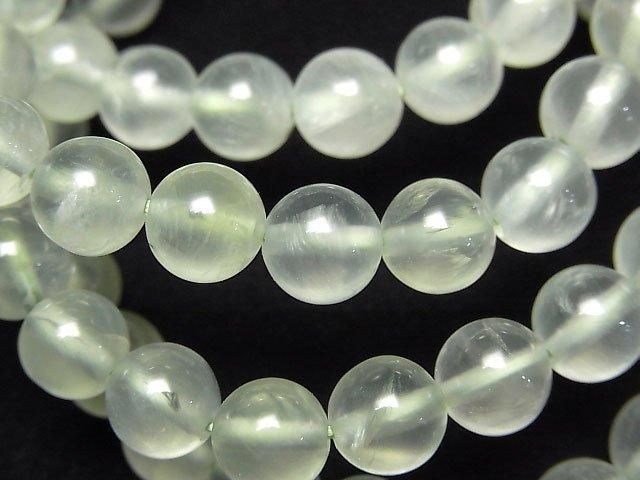 Prehnite AAA- Round 7.5-8.5mm Bracelet