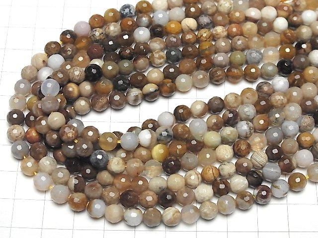 Petrified Wood 128Faceted Round 6mm half or 1strand beads (aprx.15inch/36cm)