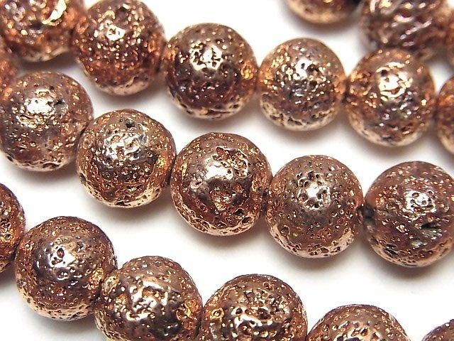 Lava Round 10mm Pink Gold Color Coated 1strand beads (aprx.14inch/34cm)