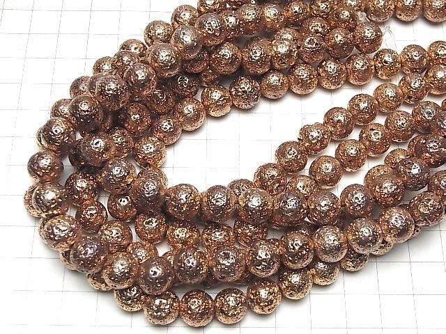 Lava Round 10mm Pink Gold Color Coated 1strand beads (aprx.14inch/34cm)