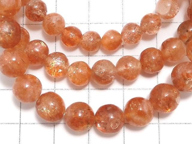 Sunstone AA++ Round Bracelet