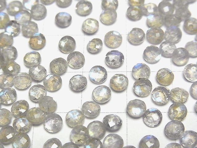High Quality Labradorite AA++ Faceted Coin 4x4mm 10pcs