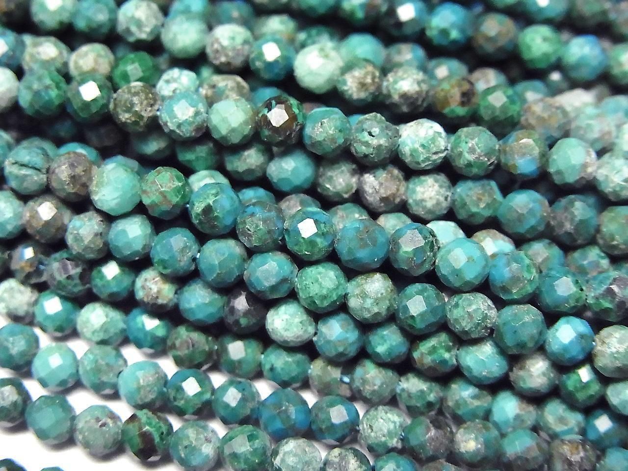 Chrysocolla AA+ Faceted Round 3mm 1strand beads (aprx.15inch/36cm)High Quality!