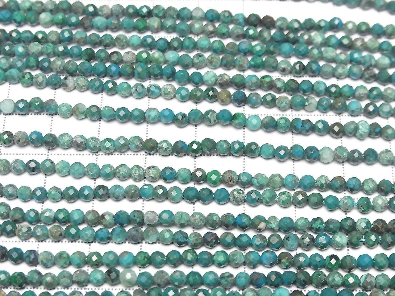 Haute qualité ! Perles Chrysocolle AA+ rondes facettées 3mm 1 fil (environ 15 pouces/37cm)