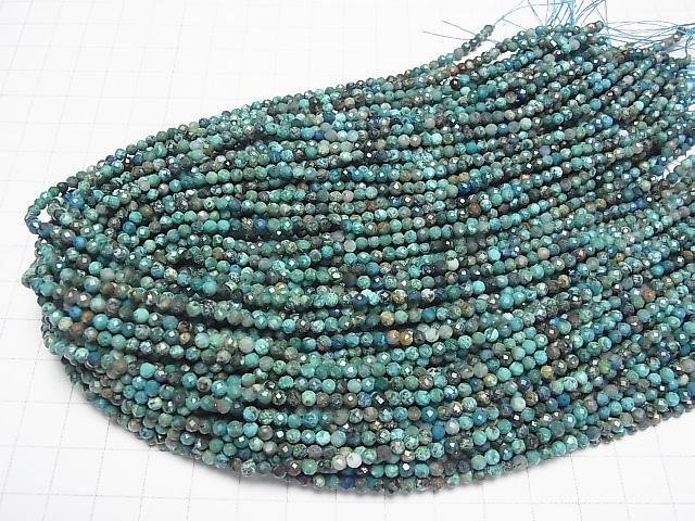 Hochwertiger! Chrysokoll AA+ Facettierte Runde 3mm 1Strang Perlen (ca. 15 Zoll/37 cm)