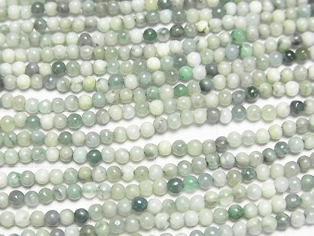 Burmese Jadeite AA Round 2.5mm 1strand beads (aprx.15inch/38cm)