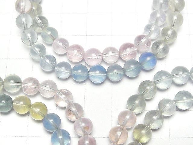 Berylmix (Multicolor Aquamarin) AAA Rund 6.5mm Armband