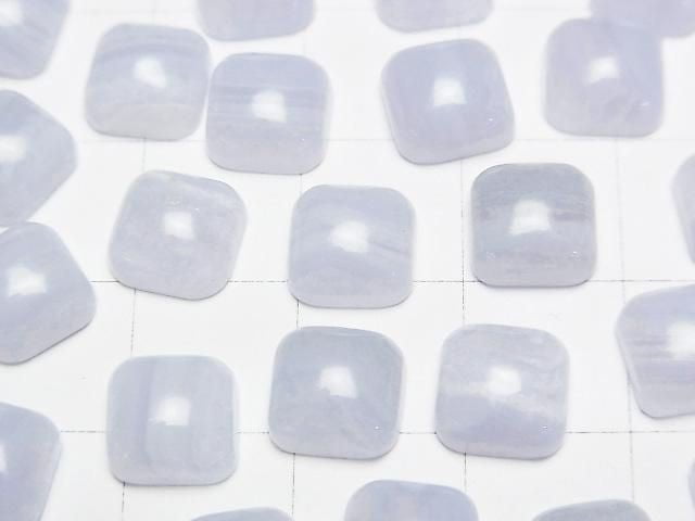 Blue Lace Agate AAA Square Cabochon 8x8mm 4pcs