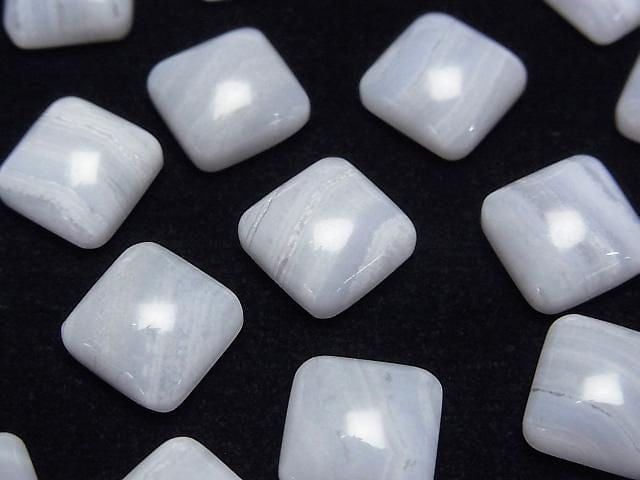 Blue Lace Agate AA++ Square Cabochon 10x10mm 2pcs