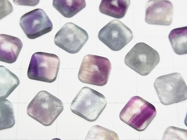 Multicolor Fluorite AA++ Square Cabochon 8x8mm 5pcs