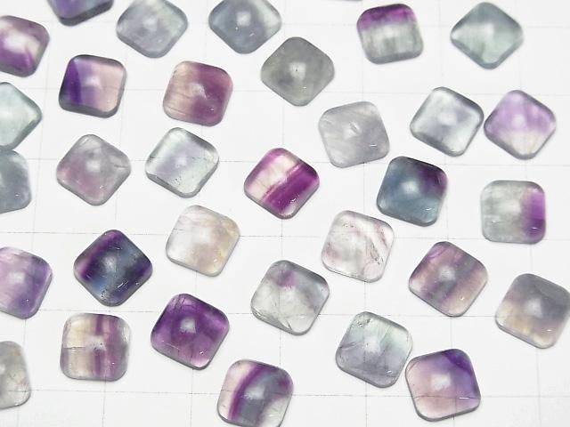 Multicolor Fluorit AA++ quadratischer Cabochon 8x8mm 5 Stück