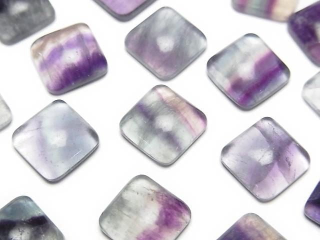 Multicolor Fluorite AA++ Square Cabochon 10x10mm 5pcs