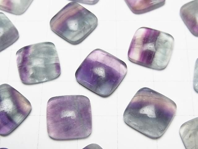 Multicolor Fluorite AA++ Square Cabochon 12x12mm 3pcs