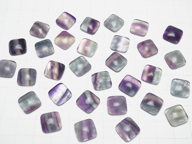 Multicolor Fluorit AA++ quadratischer Cabochon 12x12mm 3 Stück